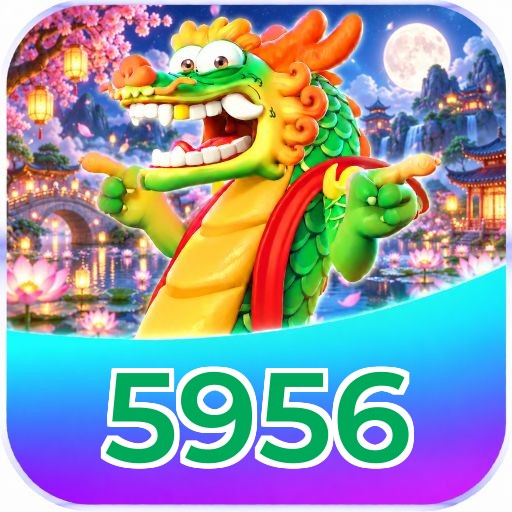 5956 Logo